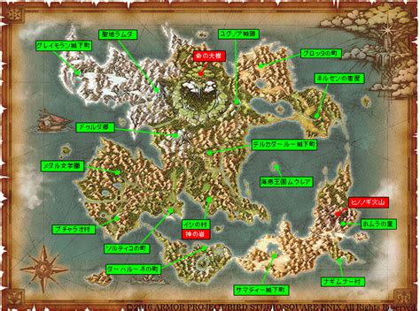 dq11 map|dq11 world map labeled.